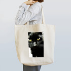 黒木さんちの黒猫の黒木さんちの黒猫Ｂ Tote Bag