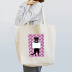 Amiの司書猫 黒猫 トートバッグ