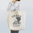 nidan-illustrationの"URBAN LIFE" #1 トートバッグ