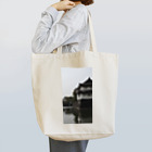 コブシメの江戸城～EDOJOU～ Tote Bag