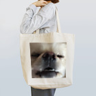nasunの愛犬ラフくん Tote Bag