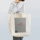 しぃぶ。のカマボコの祖先。 Tote Bag