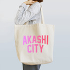 JIMOTO Wear Local Japanの明石市 AKASHI CITY Tote Bag