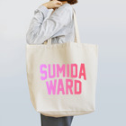 JIMOTO Wear Local Japanの墨田区 SUMIDA WARD トートバッグ