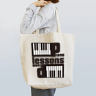 AURA_HYSTERICAのPIANO_LESSONS(DUO) Tote Bag