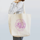 京都カラスマ大学のキョウト シティ Tote Bag