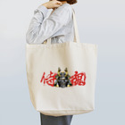 Drecome_Designの侍魂 Tote Bag