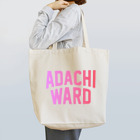 JIMOTO Wear Local Japanの足立区 ADACHI WARD Tote Bag