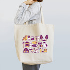 喫茶こぐまやのcamp cats 紫 Tote Bag
