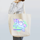 Goma46のYUMEKAWA Tote Bag