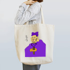 junsen　純仙　じゅんせんのJUNSENSETA（瀬田純仙）大黒様MAX令和元年に君臨　COOL JAPAN Tote Bag