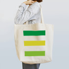 Ａ’ｚｗｏｒｋＳのラドラー Tote Bag