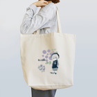 さんでぃずむのajisai Tote Bag