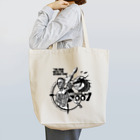 DOZINGER-XのSpyborg with the AtomicGun Tote Bag