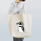 ペンギンやさんのフンボルトペンギン〈モノクロ〉 Tote Bag