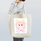 ୨୧　　ちぴりろ　*.♩の【オリジナル】うさぎさん Tote Bag