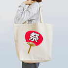 ななの祭の団扇 Tote Bag