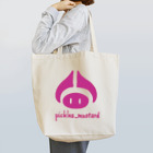 いわし.てんのピクルス君ロゴ。ピンク。 Tote Bag