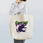 喫茶こぐまやの葡萄と黒猫 Tote Bag