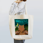 webookerの人狼（ホラーテイスト） Tote Bag