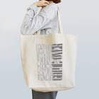 フォーヴァのGAME OVER Tote Bag