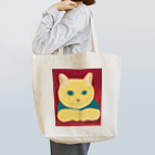 のっぴきならない。ラインスタンプ発売中ののっぴきならない/保護猫カール Tote Bag