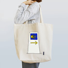 Ai Eikeiのモホン Tote Bag