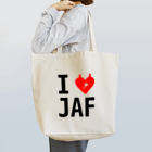 rakugayaのI LOVE JAF トートバッグ
