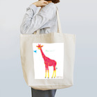 ずっきーファクトリーのなかよしキリン Tote Bag