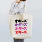 Showtime`sShowのオギーズロゴロゴローゴ Tote Bag