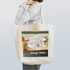 aoi_blue0214のJutugo Neko Tote Bag