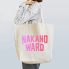 JIMOTO Wear Local Japanの中野区 NAKANO WARD トートバッグ