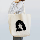 Ahaのぶっ飛び女子高生ちゃん Tote Bag