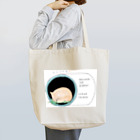 ウォンバットやさんのウォレスくんは夢の中 Tote Bag