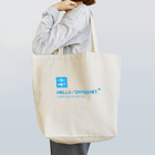 CBCNETのHELLO INTERNET Tote Bag