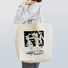 でするなのはらぺこ水族館 Tote Bag