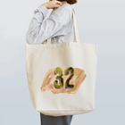 アオフジマキのナンバー32 Tote Bag