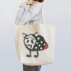 FutaseKuroの珍獣ナヤミ Tote Bag