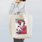 苗村さとみのワイン女子・高畠ルオール Tote Bag