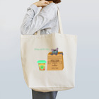 Yokokkoの店のStay with me. Tote Bag