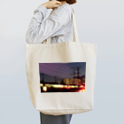 hateyouの帰宅中 Tote Bag