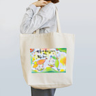 魂の伝言人☆みどりの未来はわからないからおもしろい Tote Bag