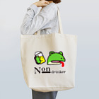 モルTのnon-drinker　カエルゲコ下戸　舌あり Tote Bag