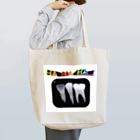 府中さくらい歯科のHAHAHA! Tote Bag