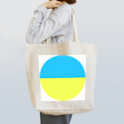 asmsのみずいろきいろ Tote Bag