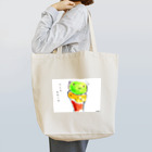 まごの手便のアイスクリーム Tote Bag