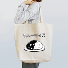 Cɐkeccooのらくがきシリーズ-洋食ごはん-カレーライス Tote Bag