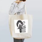 神崎エレナのMy grave Tote Bag