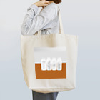 Danke Shoot Coffeeの銭湯の牛乳瓶 Tote Bag