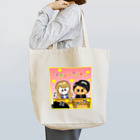 ビケ＠BKF48 補欠のＢＫ　ピアノ演奏２ Tote Bag